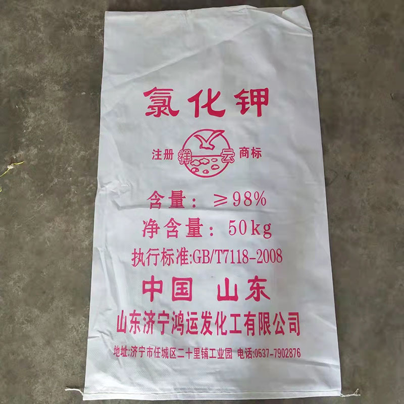 粉色视频APP入口免费观看
