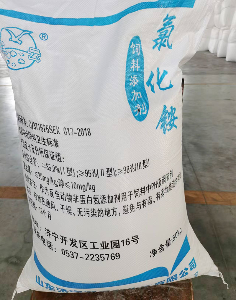 饲料专用粉色视频免费观看