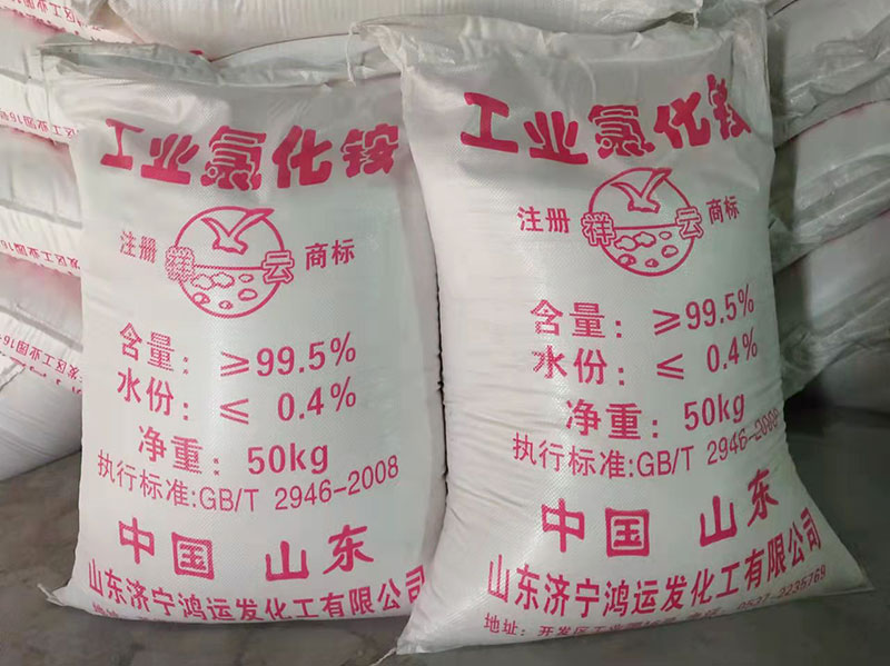工业粉色视频免费观看浓度标准