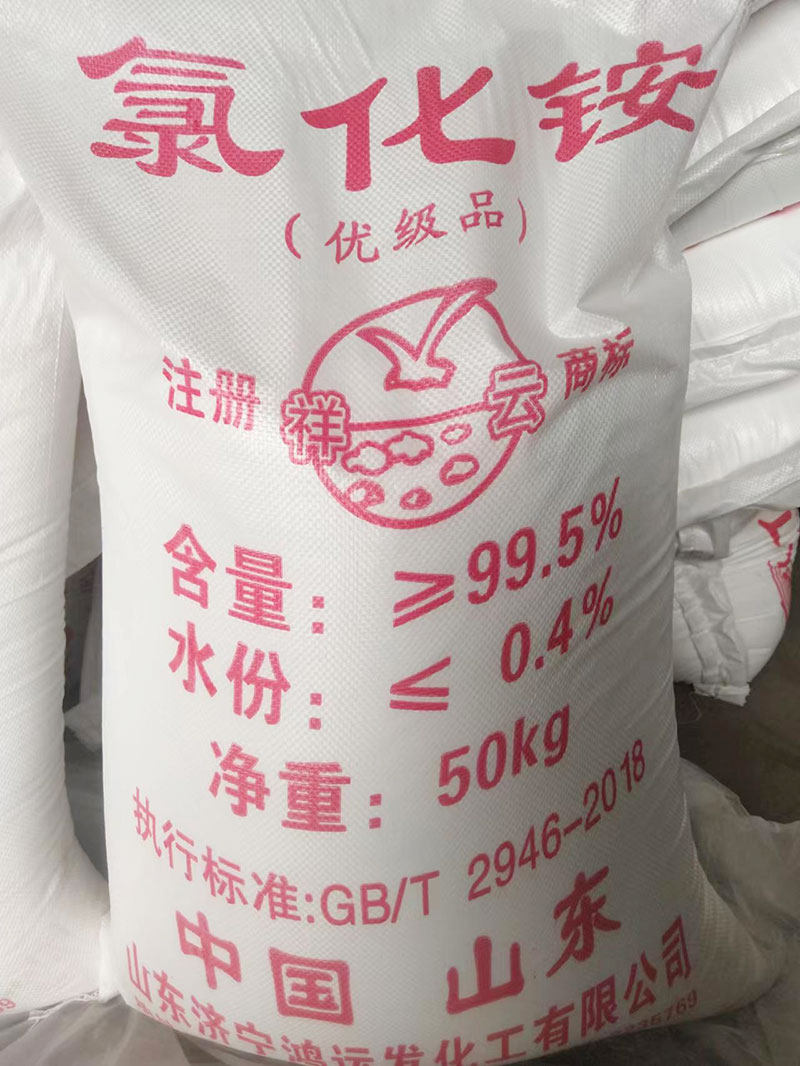 山东工业粉色视频免费观看标准