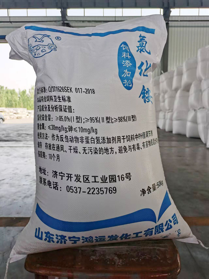 饲料粉色视频免费观看批发