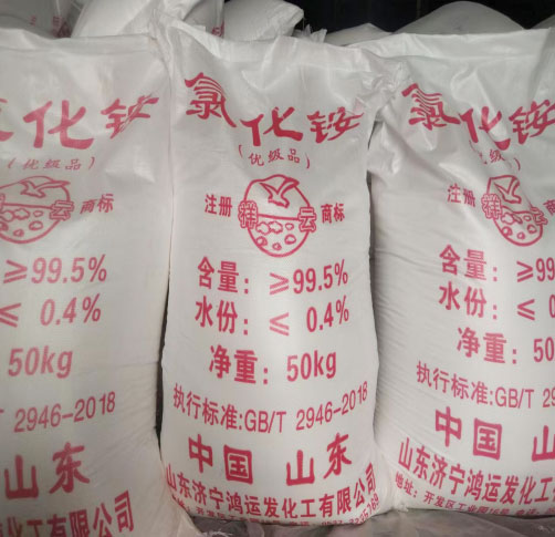 山东工业粉色视频免费观看厂家