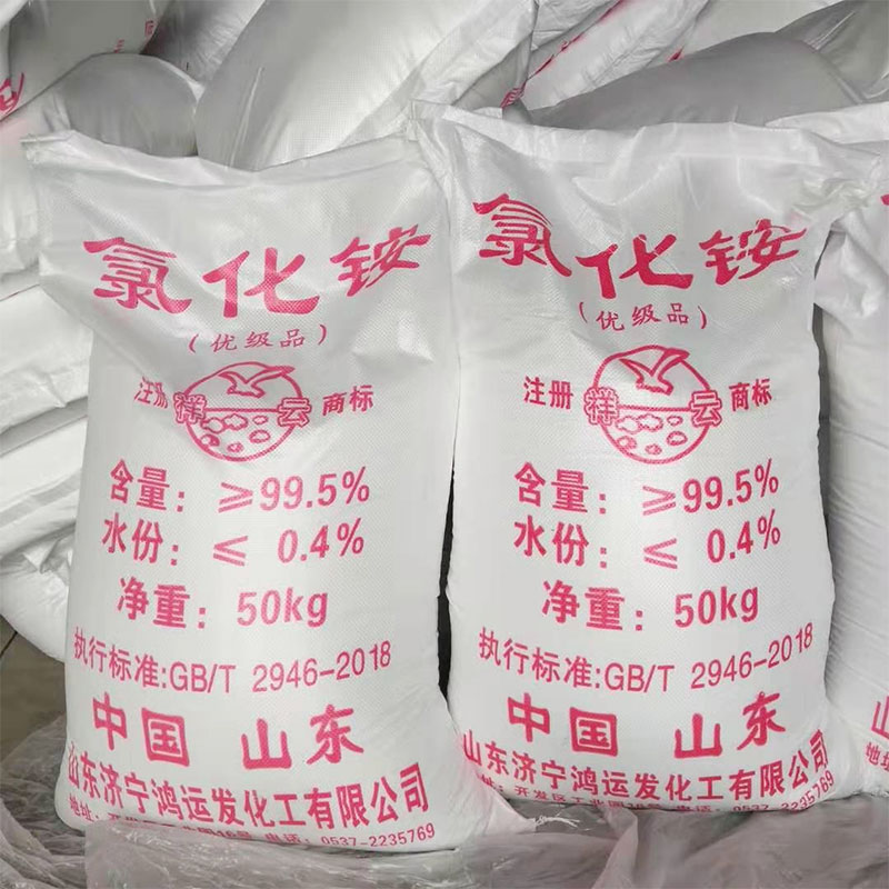 工业粉色视频免费观看