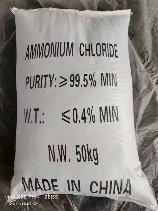 山东工业粉色视频免费观看